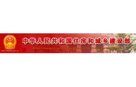 3月1日起，監理工程師、勘察設計工程師可擔任工程總承包項目經理！