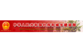 官宣！大幅壓減建筑企業資質！二建證書還有價值嗎？