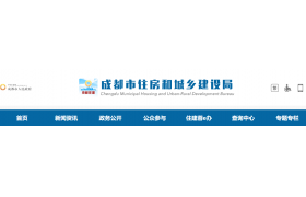 149家建筑企業(yè)不符合標(biāo)準(zhǔn)，限期一個(gè)月內(nèi)整改，逾期整改將撤回資質(zhì)