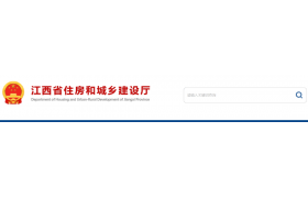 企業申請資質，使用10項虛假業績！取得的資質被撤銷并罰款