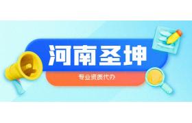 住建廳：300萬元以上房建市政工程，全部應提供工程款支付擔保！將動態監測，發現問題，立即實地核查！