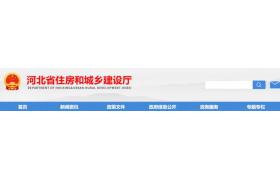 企業(yè)應(yīng)在2024年12月28日前對歷史竣工業(yè)績提出補錄申請，并在省平臺完成業(yè)績補錄填報