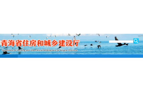 企業(yè)資質(zhì)2024年12月31日需延續(xù)，12月底前提交延續(xù)申請，可在2025年3月31日前繼續(xù)申請延續(xù)業(yè)務(wù)